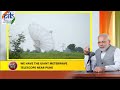 PM Narendra Modi interacts with the nation in Mann Ki Baat  29th Dec 2019