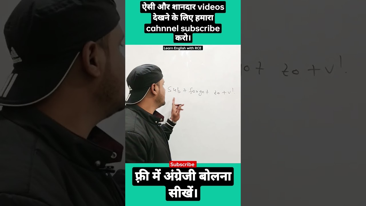 #howtoimproveenglish