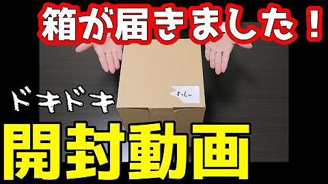 そっしーの開拓地 Youtube