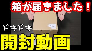 そっしー 西郷 のいまの仕事は プロフィールやあまさわとの関係 幕末志士を卒業した理由も エンタがセロトニン そっしー 西郷 のいまの仕事は プロフィールやあまさわとの関係 幕末志士を卒業した理由も エンタがセロトニン