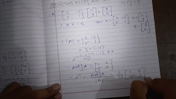 diploma 2022 solve equation using matrix gtu diploma 2022 maths