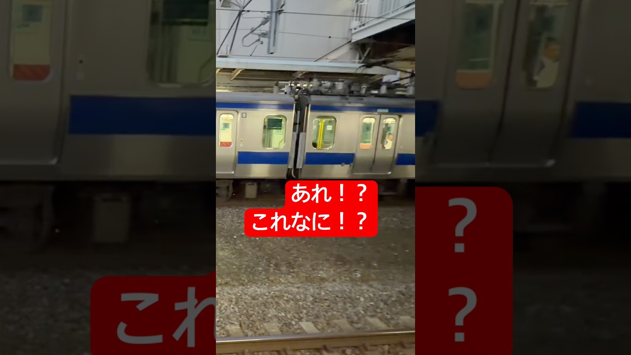 【これはすごい‼️ 】え！まじか‼️そんなに！？ #鉄道総合館 #鉄道 #常磐線