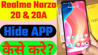 Realme Narzo 20 hide app kaise Kare//Realme Narzo 20 hide app setting kaise kare