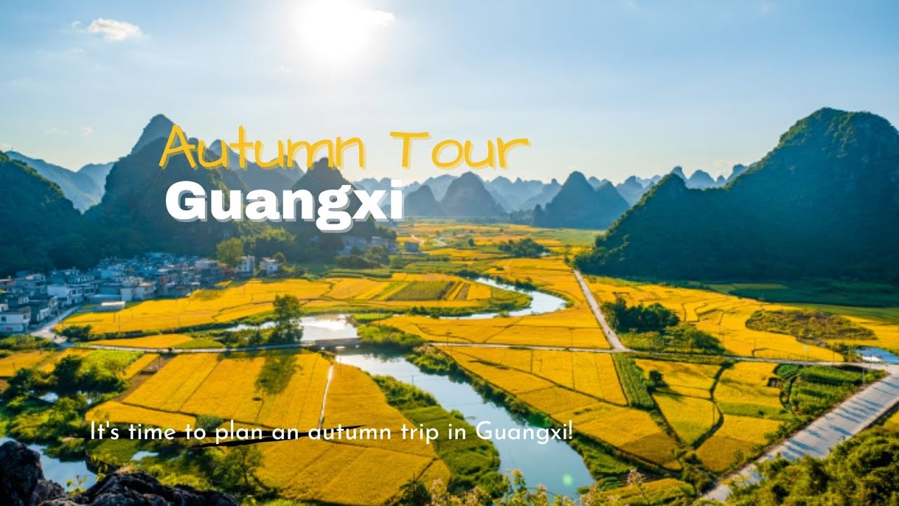 Take a Tour of the Guangxi Section of China National Highway G219 中国 ...