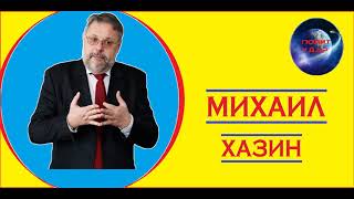 Путин должен будет рано или поздно, действовать жёстко?!