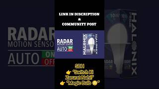 👉 Light Khud ON/OFF 😲 Motion Sensor LED Bulb Review | Bijli Bachao Smart Trick!