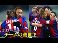 【中田英寿プレー集】セリエA残留に貢献し救世主に | ボローニャ編