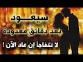 لا تنتظر ثانية إضافية سبليمنال الأسطورة الخارقة للرجوع الفوري نتائج حاصلة لا تقبل الجدل لا تنتظر ثانية إضافية سبليمنال الأسطورة الخارقة للرجوع الفوري نتائج حاصلة لا تقبل الجدل