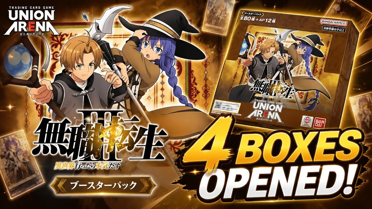 mushoku tensei booster box Hello everyone!  We're excited to announce that pre-order is now open for UNION ARENA Pack Tensei: Jobless Reincarnation [UA54BT]:  Price:  RM179 per unit (Deposit: RM20)  RM2700 [UA]  Mushoku Tensei UNION