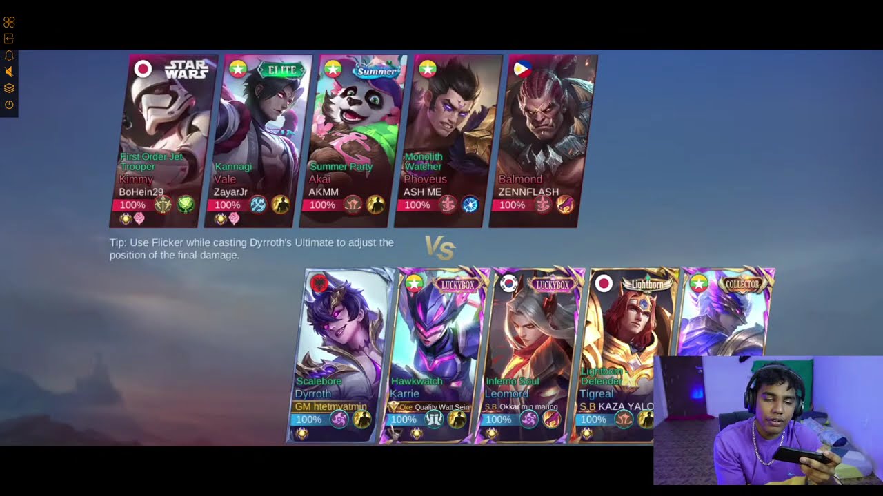 စပါးကလပ် အသင်းကြီးဖြစ်မြှောက်ရေးတွက် ဝိုင်းဝန်းကူညီပါ