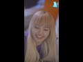 BLACKPINK LieV (Eng sub)