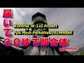 【サマージャケット】KOMINE JK135 Protect Full Mesh Parka New2019【メッシュジャケット】