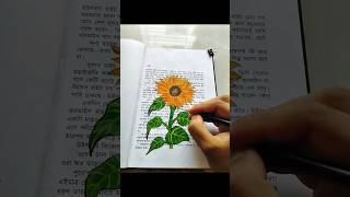 Sunflower 🌻💛 #art #flowerdrawing #painting #colours #artist #sunflowerart