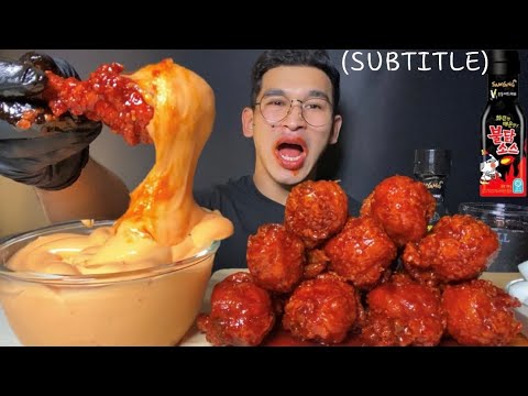 ASMR 매워 미쳐 불닭치킨 체다치즈 먹방🌶🔥 WORD SPICY FIRE SAUCE FRIED CHICKEN MUKBANG COOKING EATING SHOW