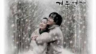 Winter Sonata - Don't Forget chords