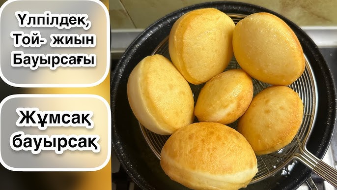 Қыз жыныстық қатынастан ләззат алады