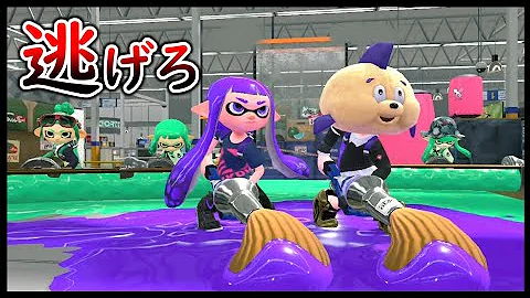 スプラトゥーン2うなぎミニゲーム スプラトゥーン2うなぎミニゲーム