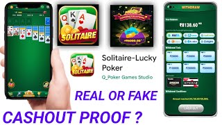 Solitaire Lucky Poker Payment Proof || Solitaire Lucky Poker Real Or Fake || Solitaire Lucky Poker screenshot 2
