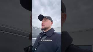 АВТОПОДБОР ГЕРМАНИЯ #auto #авто #автогермания #автоподбор