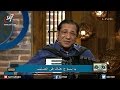 ترنيمة يا يسوع هناك فى الصليب المرنم ناصف صبحي برنامج هانرنم تاني