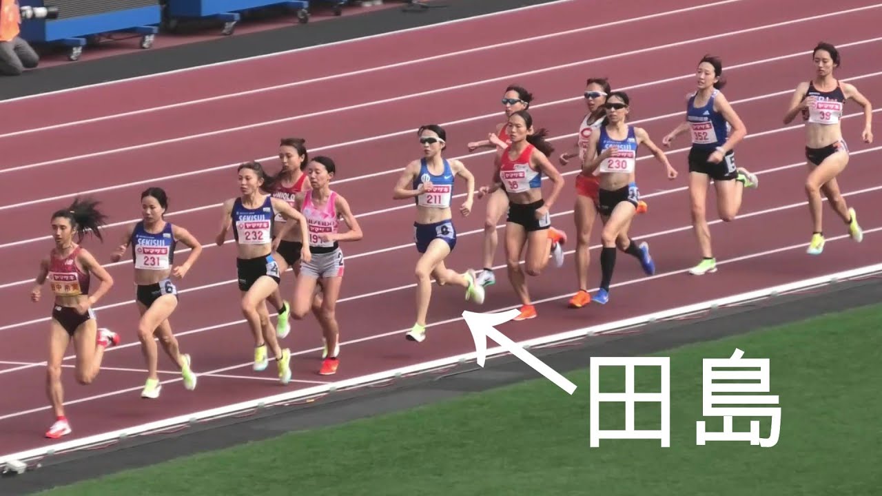 【第109回日本選手権】女子1500m決勝