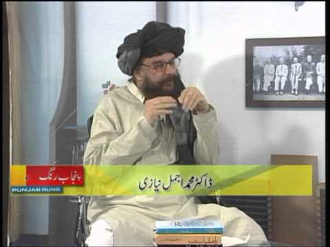 sahibzada Kashif Mahmood In talk show on Hazrat Wa...