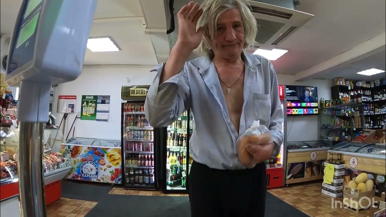 #работаю# - YouTube