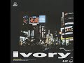Unkwn sounds  ty vol 8 ivory sample pack
