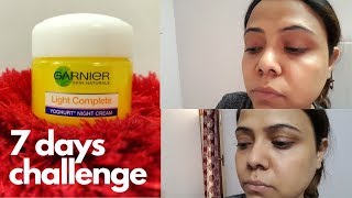 7 Days Challenge || Garnier light complete Night Cream|| yoghurt + Vitamin C | Does it  Works❓ screenshot 5