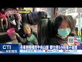 【每日必看】西寶國小53師生搭車撤離 結束4天地震驚魂 20240407