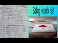 senior kg ||2022 ||english worksheet|| solution hindi to english explain||💯💥🔥🙂🙂🙂