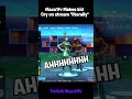 this kid cried on stream..#fortnite #shorts #fortniteshorts