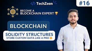 Blockchain Tutorial #16: Solidity Structs MASTERCLASS 🔥 Store Custom Data Like a PRO (2025)