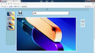 抗ストレスオンラインぬりえ screenshot 5