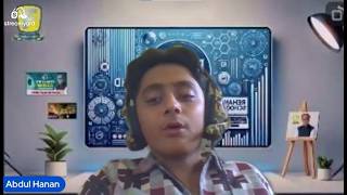 Ted x talk English 1