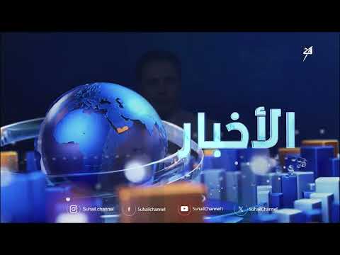 تعز تحت الحصار: عام عاشر من المعاناة وتدهور إنساني