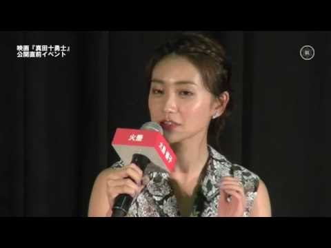 女優・大竹しのぶと大島優子が選ぶ『真田十勇士』の好みの男と私的に腰抜けな男