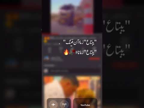 مهرجان غصب عنك انا فوق فينك يا بتاع زمان عنبه 2020 حالات واتس مهرجانات 2020 صدي صوت