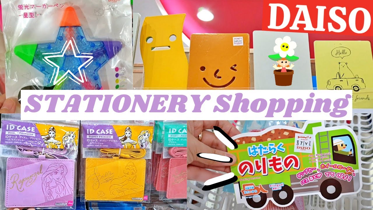 Adult Shopping for JAPANESE Stationery * School & Art Supplies at DAISO JAPAN