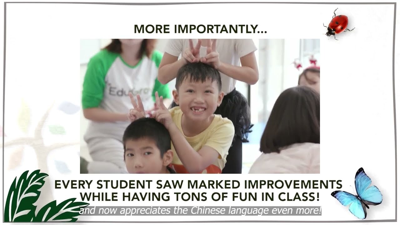 EduGrove - Why Choose Us?
