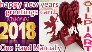 New Year Greeting Card 2018 || Card idea for New Year Wishing || easy making screenshot 2