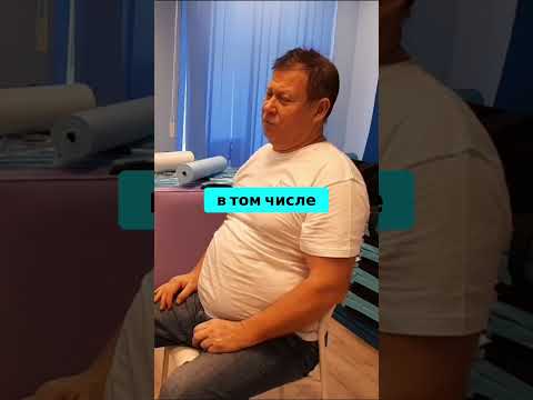 Видео: Философия Аюрведы: влияние трёх начал (Ваты, Питы и Капхи) на характер и телосложение