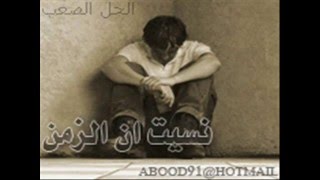 ياسر حسنى