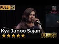 Shreya ghoshal sings kya janoo sajan with symphony orchestra of hemantkumar musical group