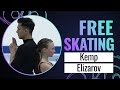 KEMP / ELIZAROV (CAN) | Pairs Free Skating | Taipei City 2024 | #FigureSkating