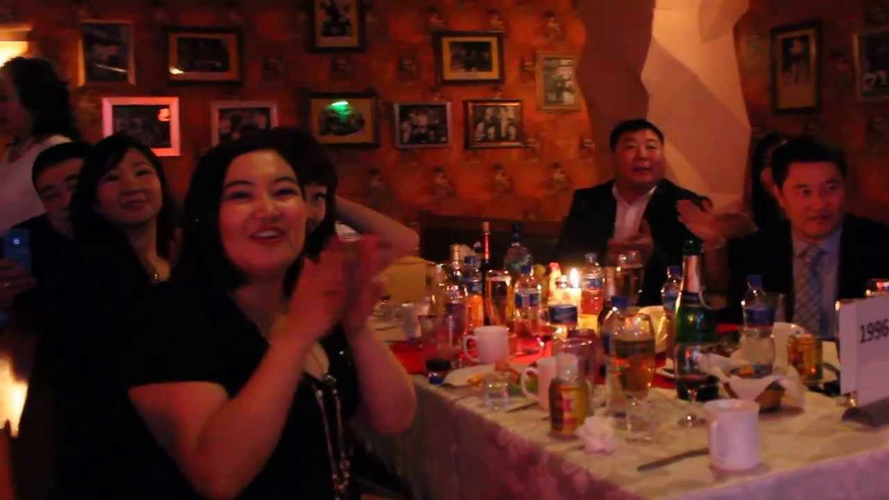 Arkhangai 1r 10 Jil 1996 Onii Tugsult Shine Jiliin Mendchilgee Youtube