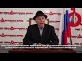 Обращение Мусы Зурабова по поводу сложившейся ситуации в Ингушетии