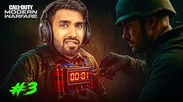 DEFUSE OR DIE | CALL OF DUTY MODERN WARFARE #3