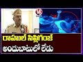 Rahul Sipligunj attack case: F 2 F with Gachibowli CI Srinivas