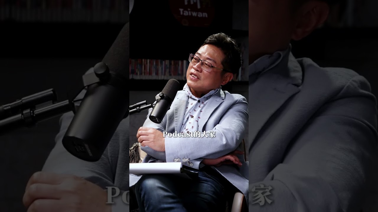 如何辨別網路上的醫療資訊?法規又該如何限制? 縮圖
